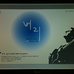 카페 프로필 이미지