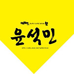 카페 프로필 이미지