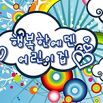 카페 프로필 이미지