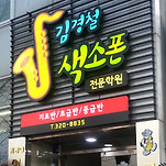 카페 프로필 이미지