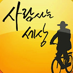 카페 프로필 이미지