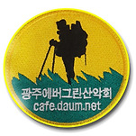 카페 프로필 이미지