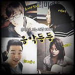 카페 프로필 이미지