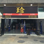 카페 프로필 이미지