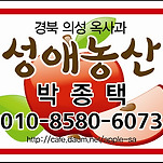 카페 프로필 이미지