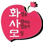 카페 프로필 이미지