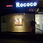 카페 프로필 이미지