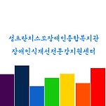 카페 프로필 이미지