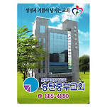 카페 프로필 이미지