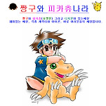 카페 프로필 이미지