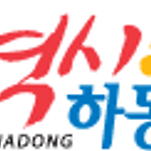 카페 프로필 이미지
