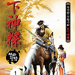 카페 프로필 이미지