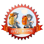 카페 프로필 이미지