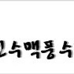 카페 프로필 이미지
