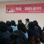 카페 프로필 이미지