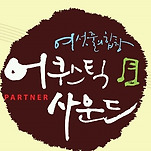 카페 프로필 이미지
