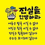 카페 프로필 이미지