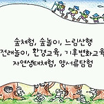 카페 프로필 이미지