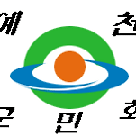 카페 프로필 이미지