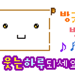 카페 프로필 이미지
