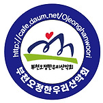 카페 프로필 이미지