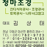 카페 프로필 이미지