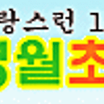 카페 프로필 이미지