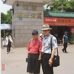 카페 프로필 이미지