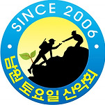 카페 프로필 이미지