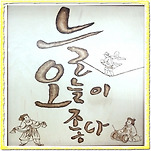 카페 프로필 이미지