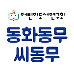 카페 프로필 이미지