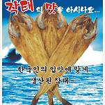 카페 프로필 이미지