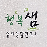 카페 프로필 이미지