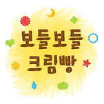 카페 프로필 이미지