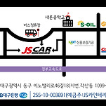 카페 프로필 이미지