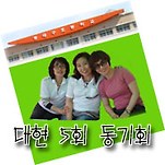 카페 프로필 이미지