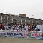 카페 프로필 이미지