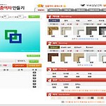 카페 프로필 이미지