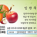 카페 프로필 이미지