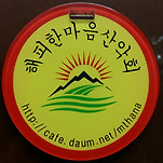 카페 프로필 이미지