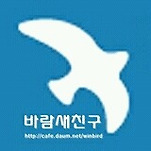 카페 프로필 이미지