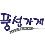 카페 프로필 이미지