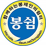 카페 프로필 이미지