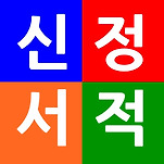 카페 프로필 이미지