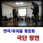 카페 프로필 이미지