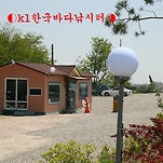 카페 프로필 이미지