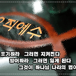 카페 프로필 이미지