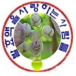 카페 프로필 이미지