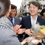 카페 프로필 이미지