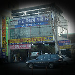 카페 프로필 이미지